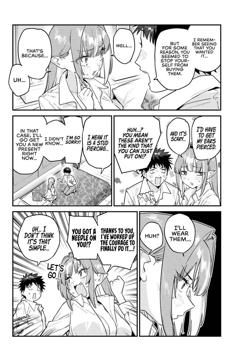 Kanan Sama Wa Akumade Choroi 183 3