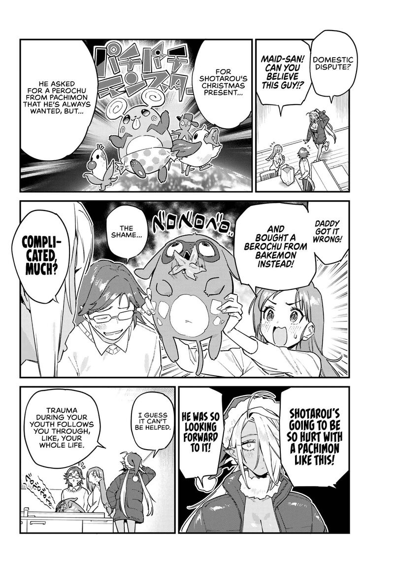 Kanan Sama Wa Akumade Choroi 184 3