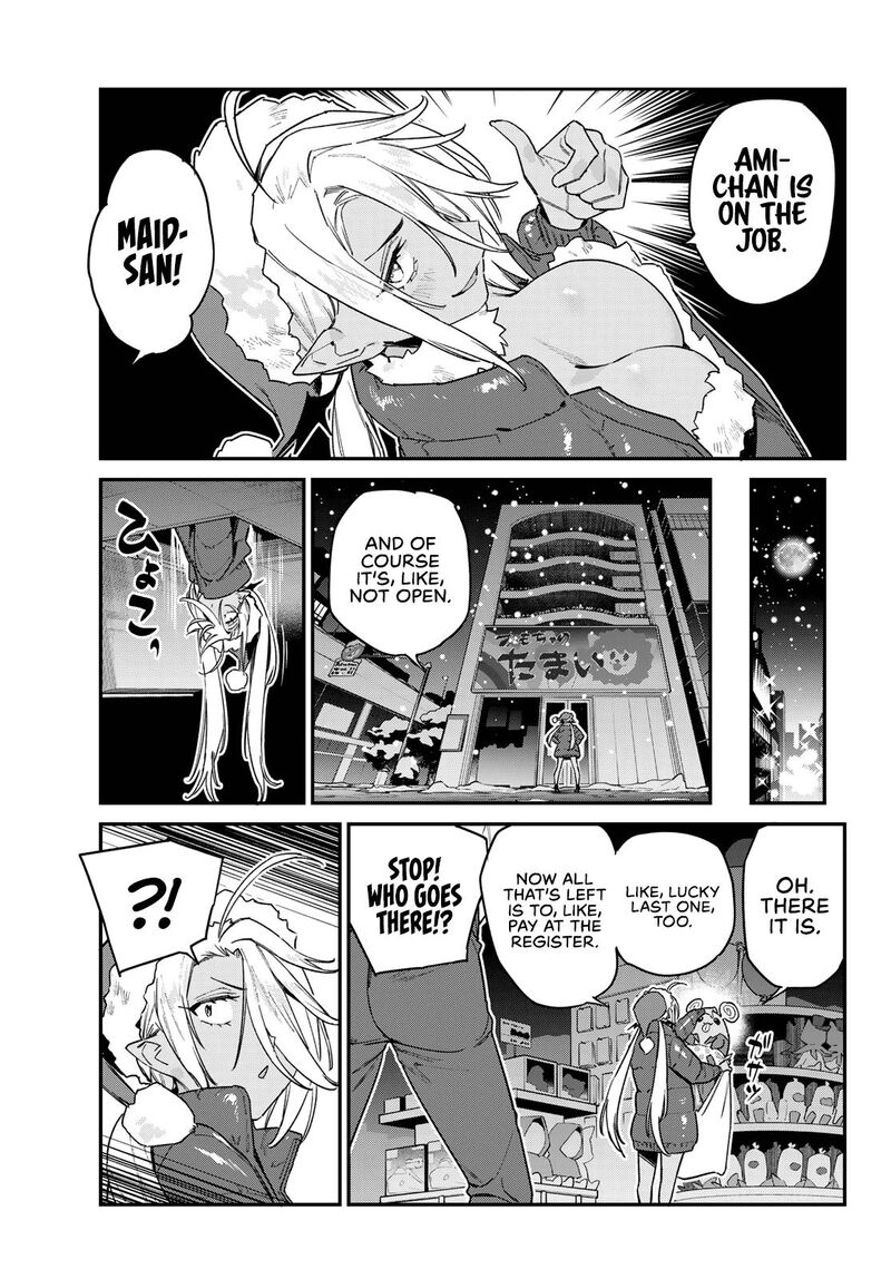 Kanan Sama Wa Akumade Choroi 184 4