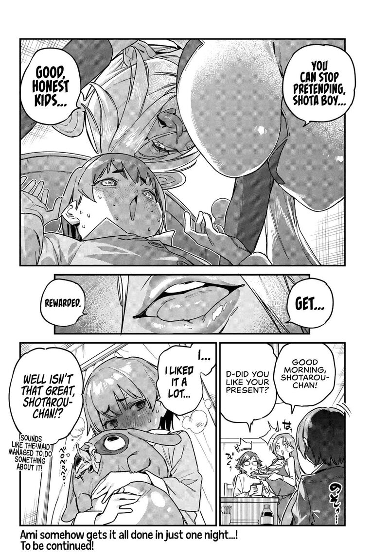 Kanan Sama Wa Akumade Choroi 184 9