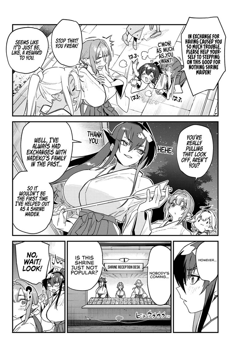Kanan Sama Wa Akumade Choroi 185 3