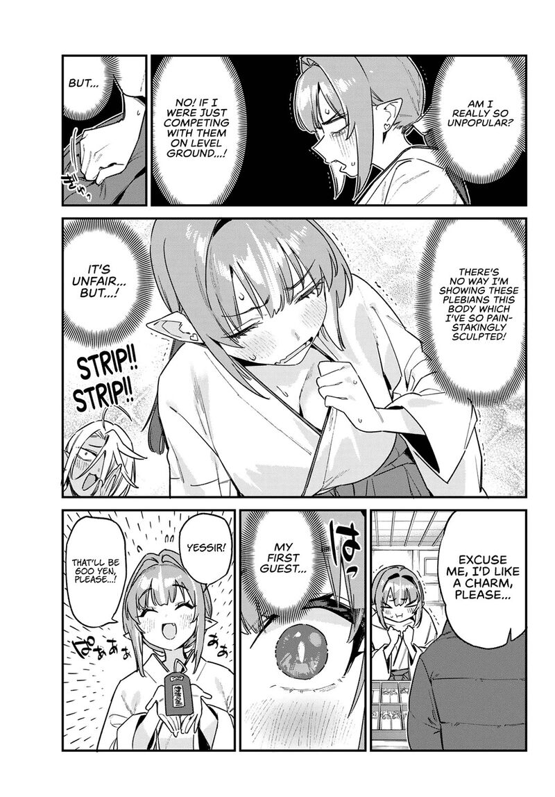 Kanan Sama Wa Akumade Choroi 185 8