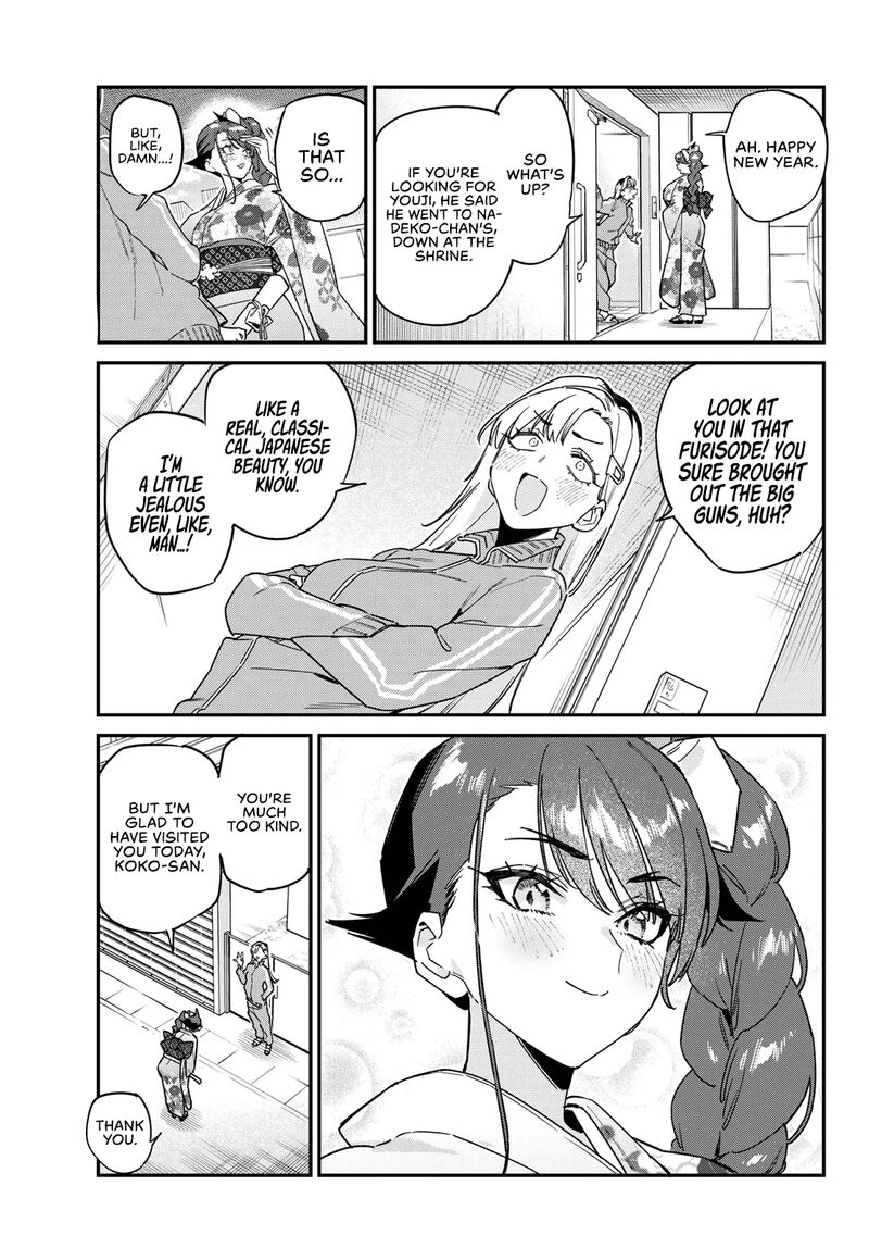 Kanan Sama Wa Akumade Choroi 187 4