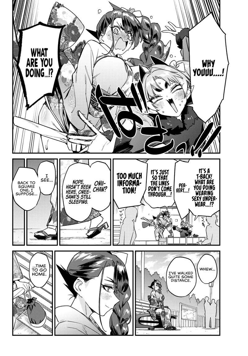 Kanan Sama Wa Akumade Choroi 187 7
