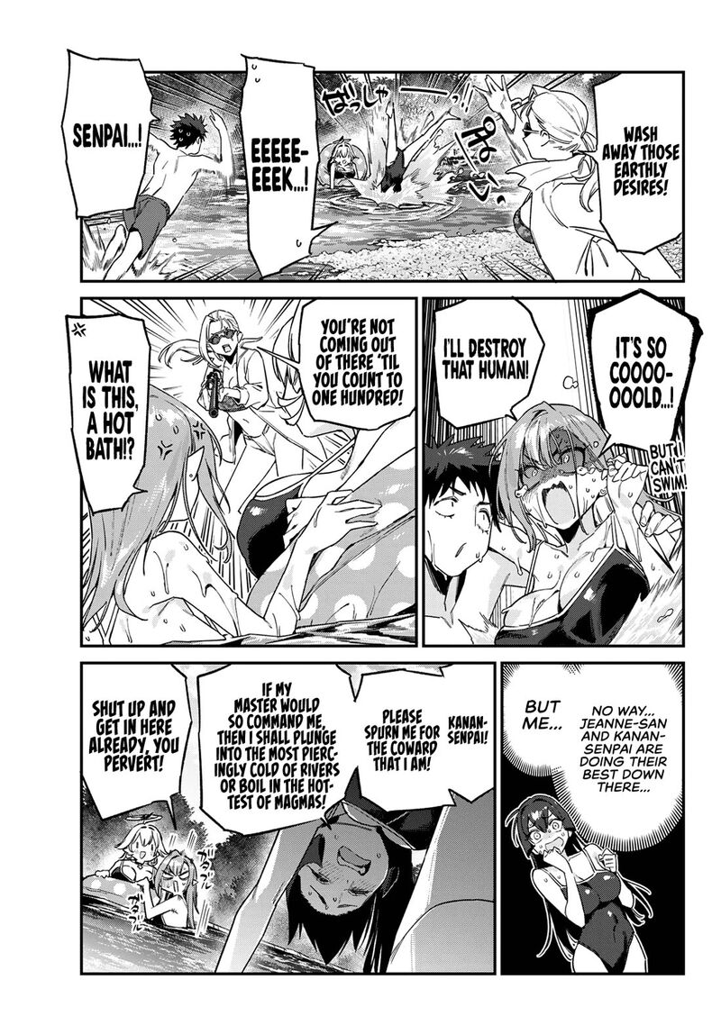 Kanan Sama Wa Akumade Choroi 189 6