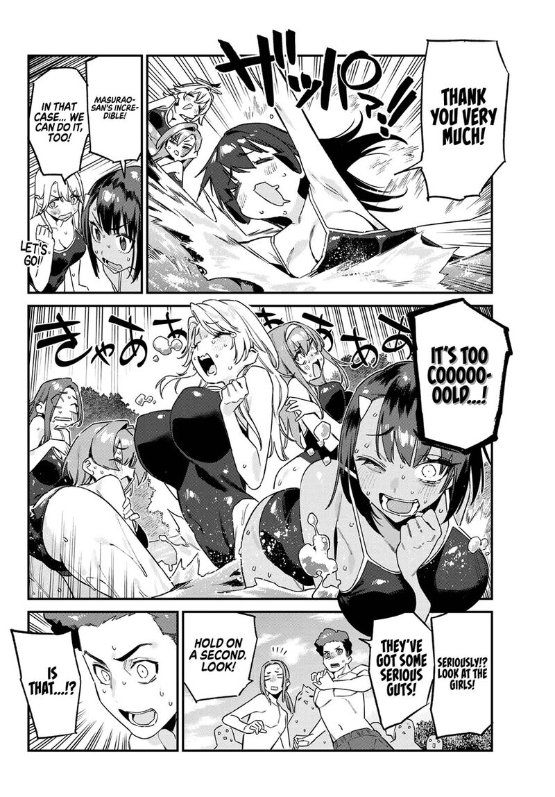 Kanan Sama Wa Akumade Choroi 189 7