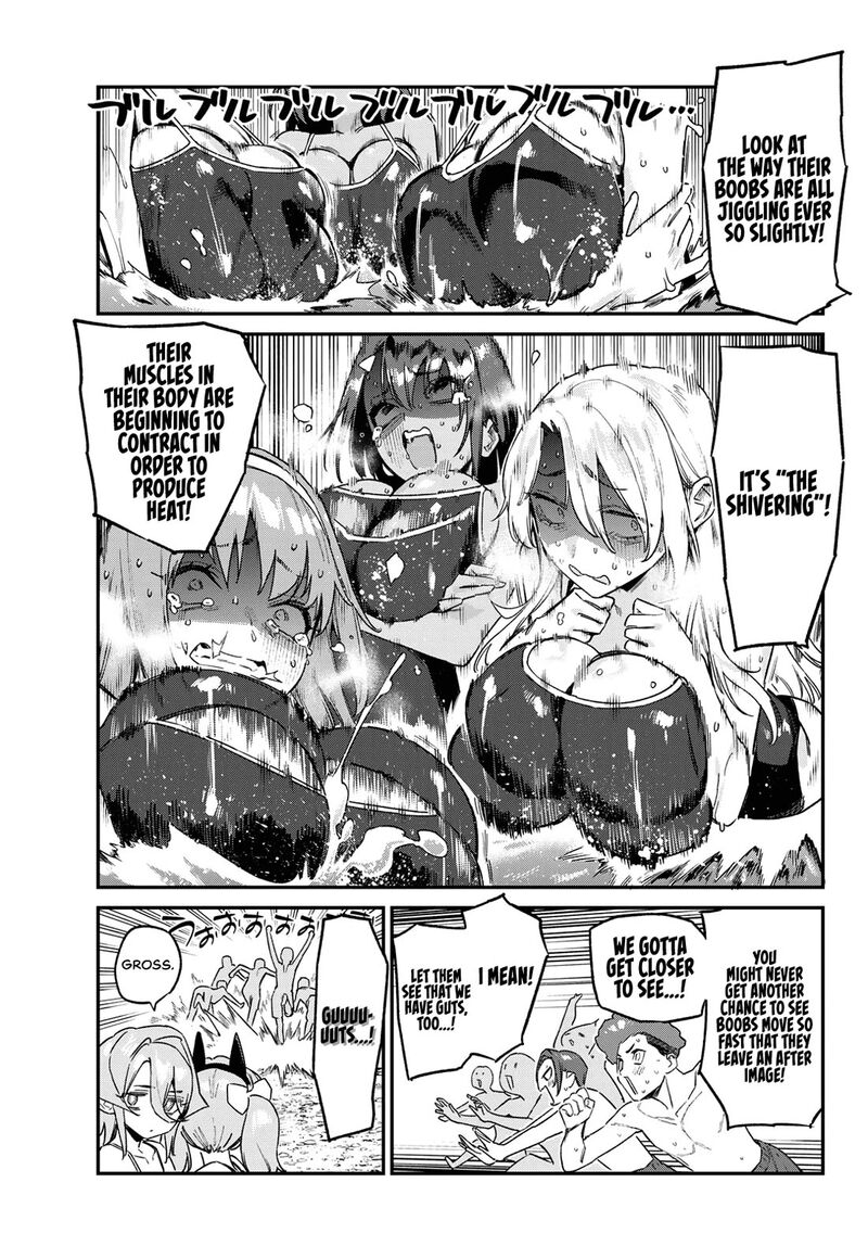 Kanan Sama Wa Akumade Choroi 189 8