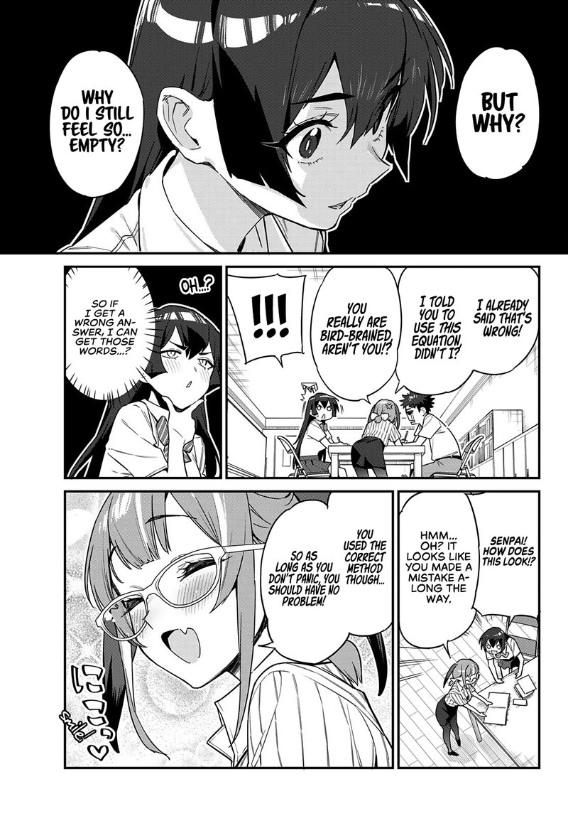 Kanan Sama Wa Akumade Choroi 19 5