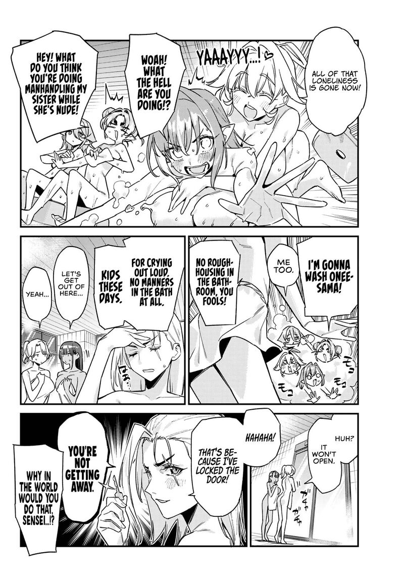 Kanan Sama Wa Akumade Choroi 190 3