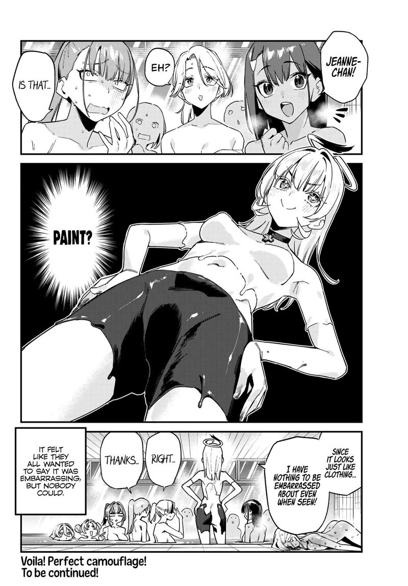 Kanan Sama Wa Akumade Choroi 190 9