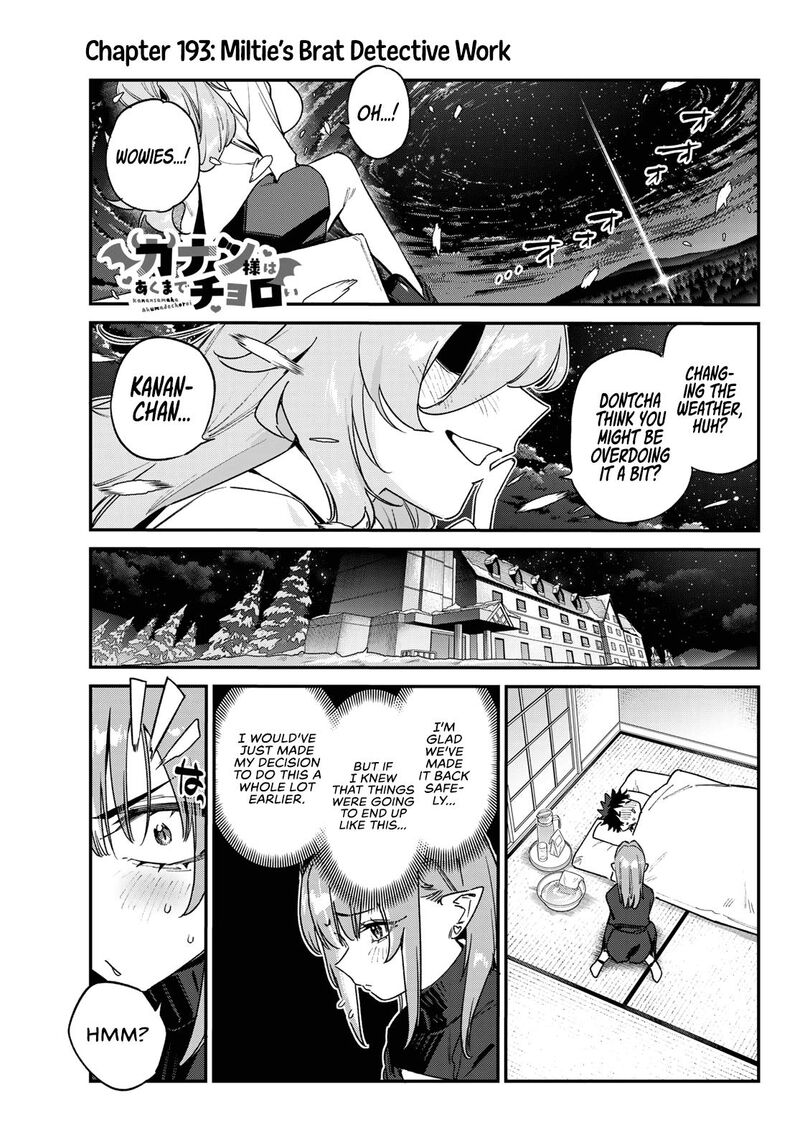 Kanan Sama Wa Akumade Choroi 193 3
