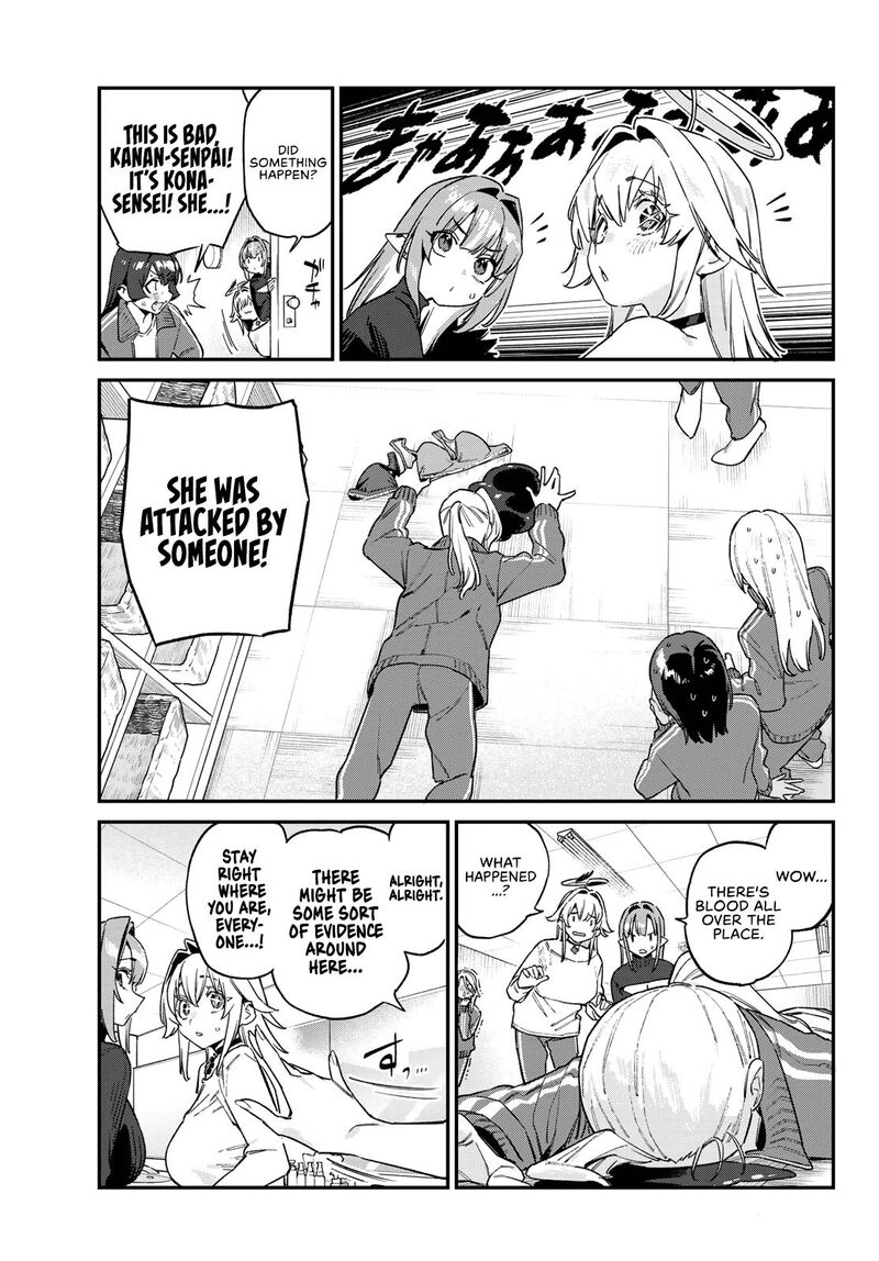 Kanan Sama Wa Akumade Choroi 193 5
