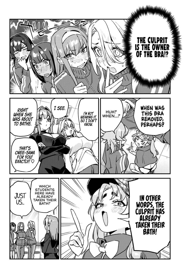 Kanan Sama Wa Akumade Choroi 193 8