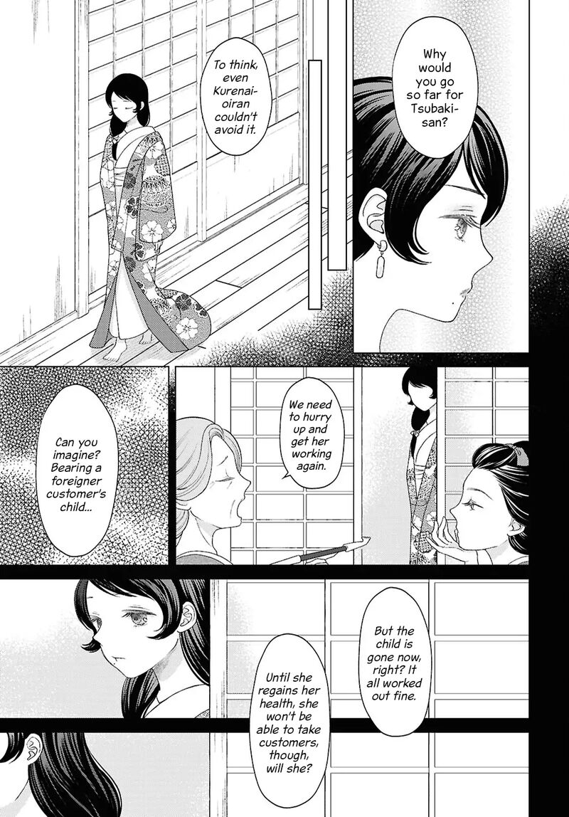 Kanaria Wa Kiraboshi No Yume Wo Miru 13 13