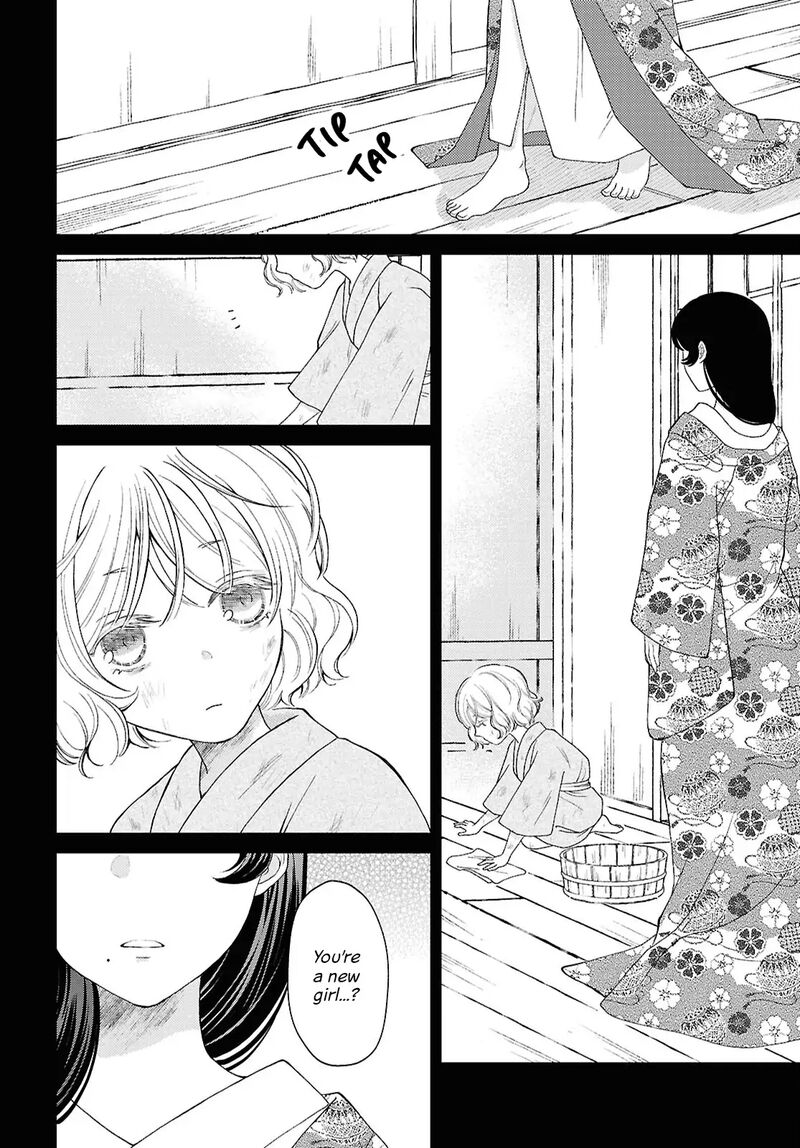 Kanaria Wa Kiraboshi No Yume Wo Miru 13 14