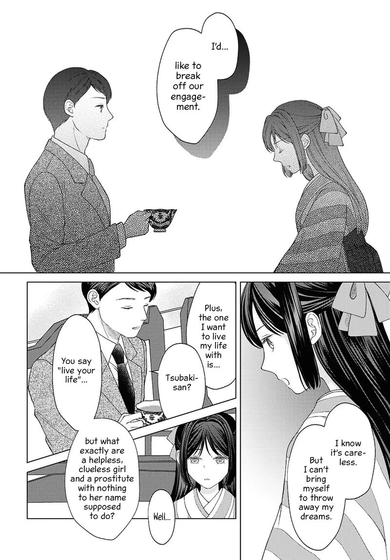 Kanaria Wa Kiraboshi No Yume Wo Miru 13 18