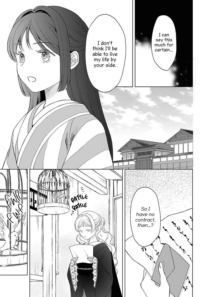 Kanaria Wa Kiraboshi No Yume Wo Miru 13 19