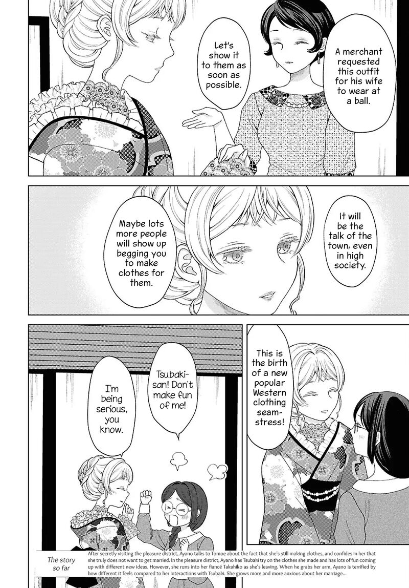 Kanaria Wa Kiraboshi No Yume Wo Miru 13 2