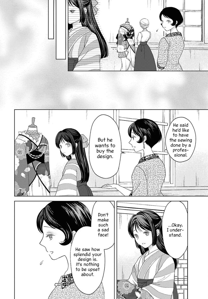 Kanaria Wa Kiraboshi No Yume Wo Miru 13 6