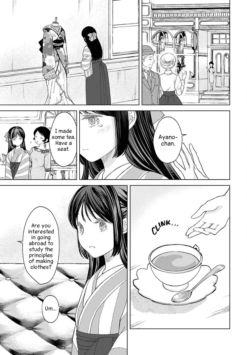 Kanaria Wa Kiraboshi No Yume Wo Miru 13 7