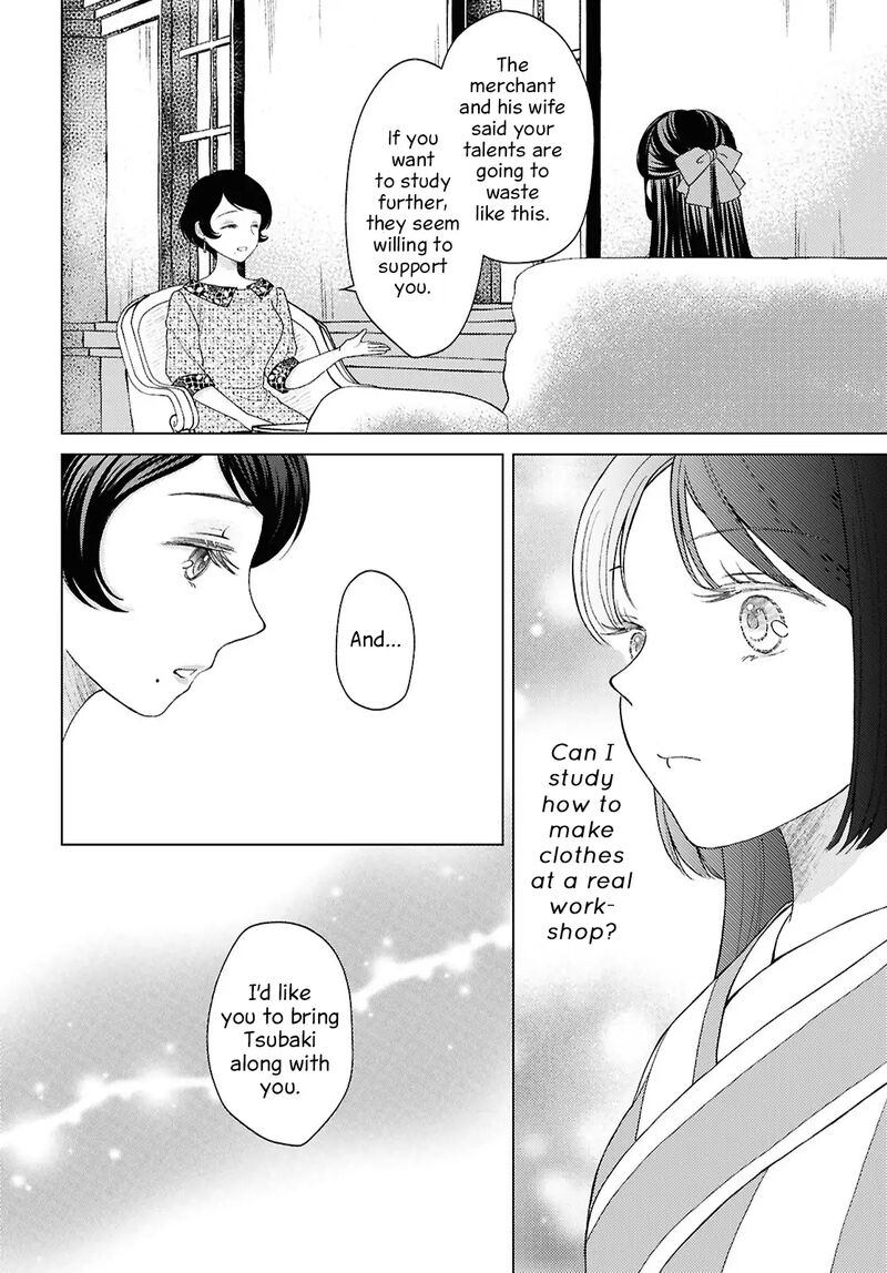 Kanaria Wa Kiraboshi No Yume Wo Miru 13 8