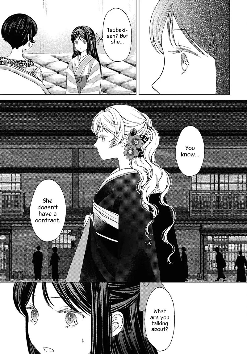 Kanaria Wa Kiraboshi No Yume Wo Miru 13 9