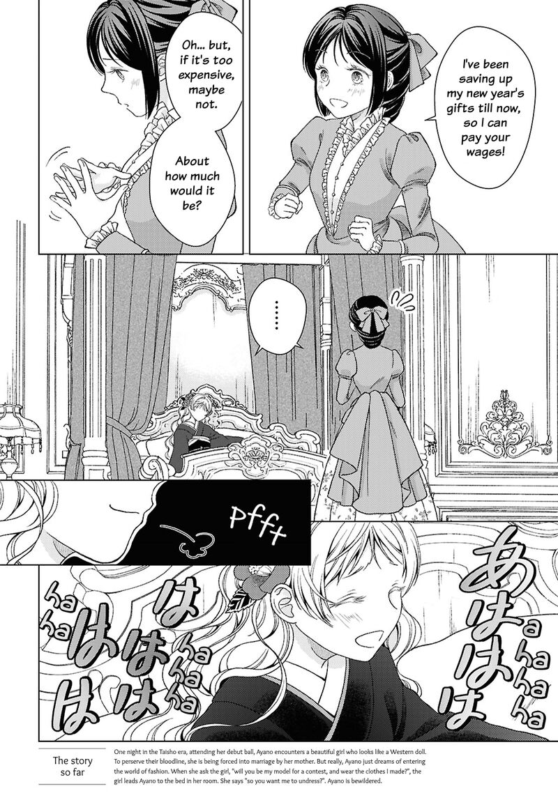 Kanaria Wa Kiraboshi No Yume Wo Miru 2 4