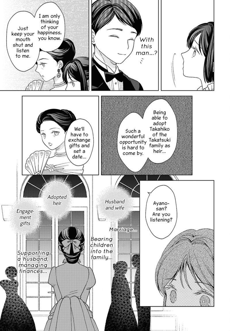 Kanaria Wa Kiraboshi No Yume Wo Miru 6 17