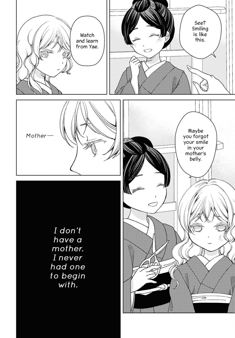 Kanaria Wa Kiraboshi No Yume Wo Miru 7 10