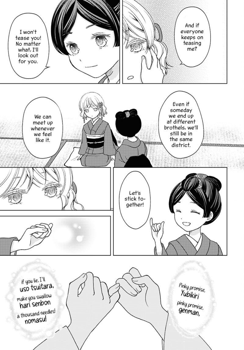 Kanaria Wa Kiraboshi No Yume Wo Miru 7 15