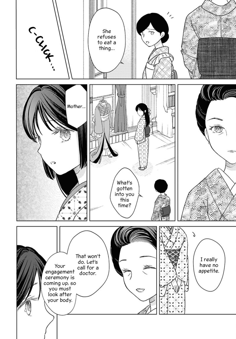 Kanaria Wa Kiraboshi No Yume Wo Miru 7 30