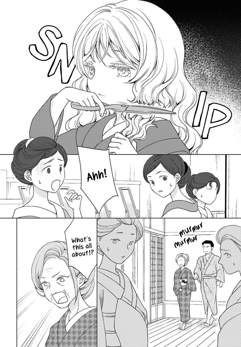 Kanaria Wa Kiraboshi No Yume Wo Miru 7 6