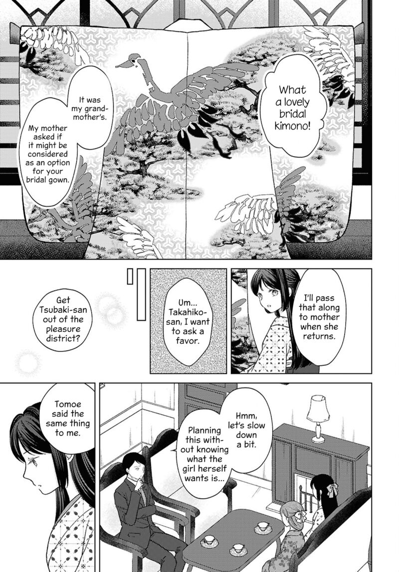 Kanaria Wa Kiraboshi No Yume Wo Miru 9 13