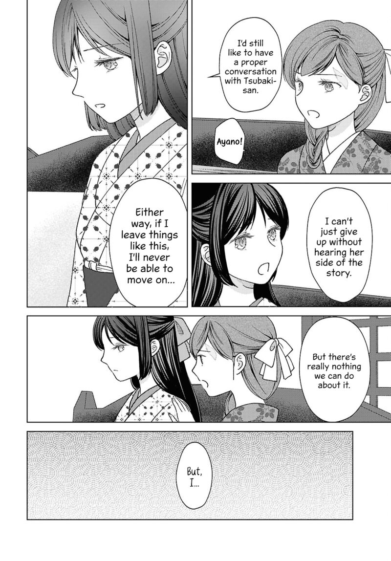 Kanaria Wa Kiraboshi No Yume Wo Miru 9 16