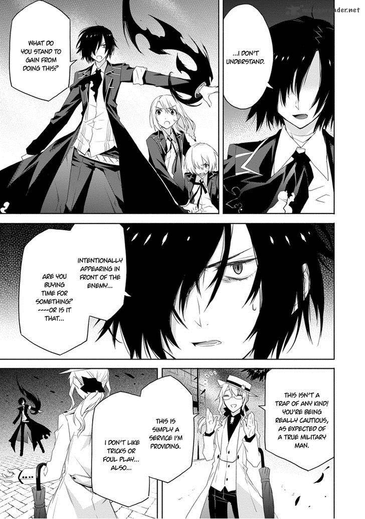 Kanata No Togabito Ga Tatakau Riyuu 5 5