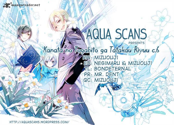 Kanata No Togabito Ga Tatakau Riyuu 6 29