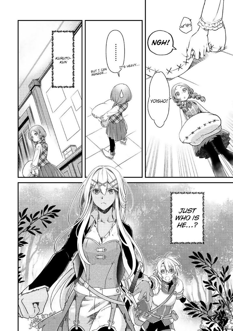 Kanchigai No Atelier Meister 1 35