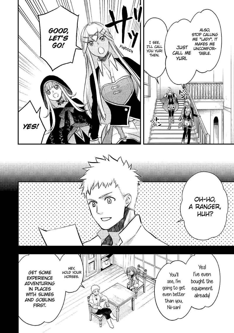 Kanchigai No Atelier Meister 10 10