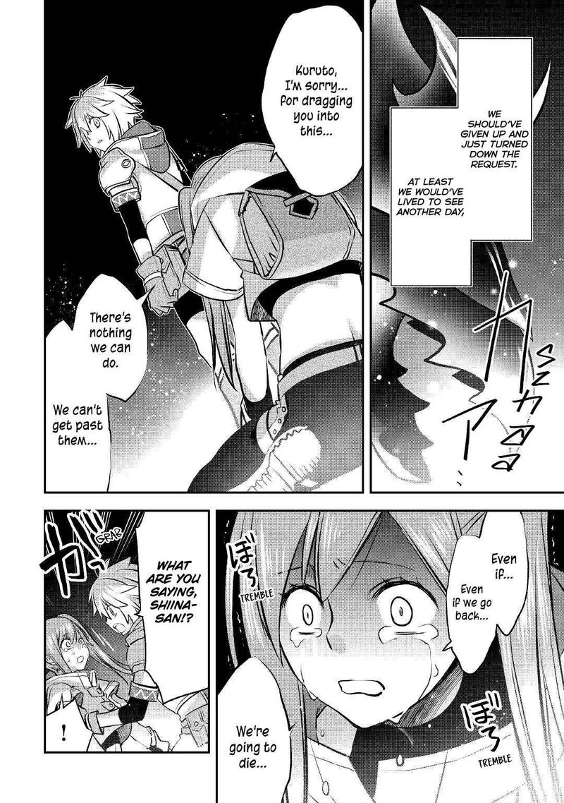 Kanchigai No Atelier Meister 10 12