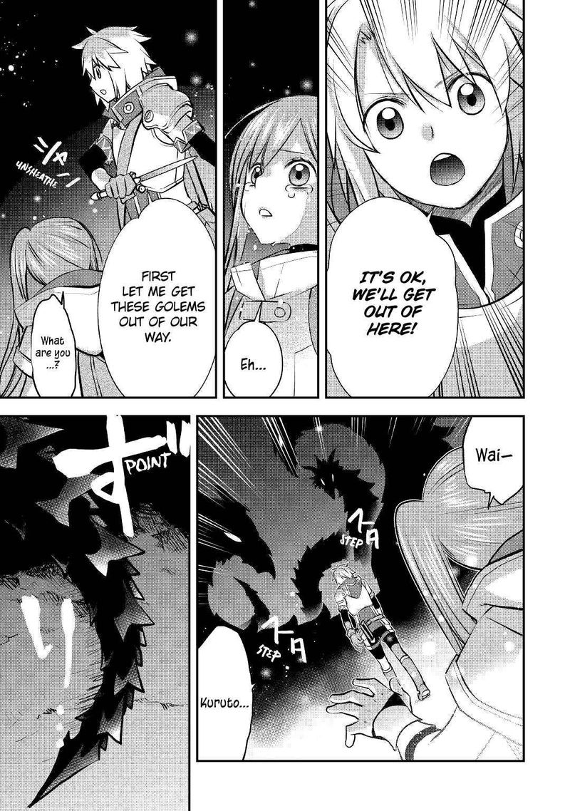 Kanchigai No Atelier Meister 10 13