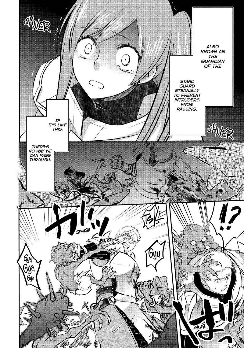 Kanchigai No Atelier Meister 10 2