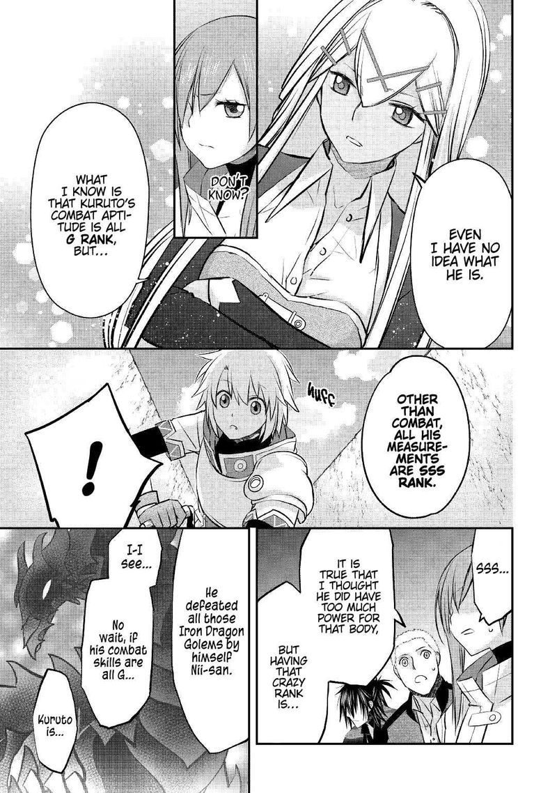 Kanchigai No Atelier Meister 14 18