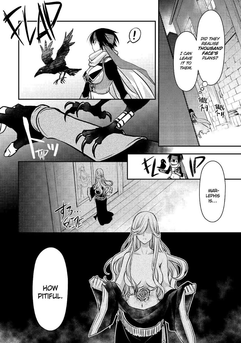 Kanchigai No Atelier Meister 15 17