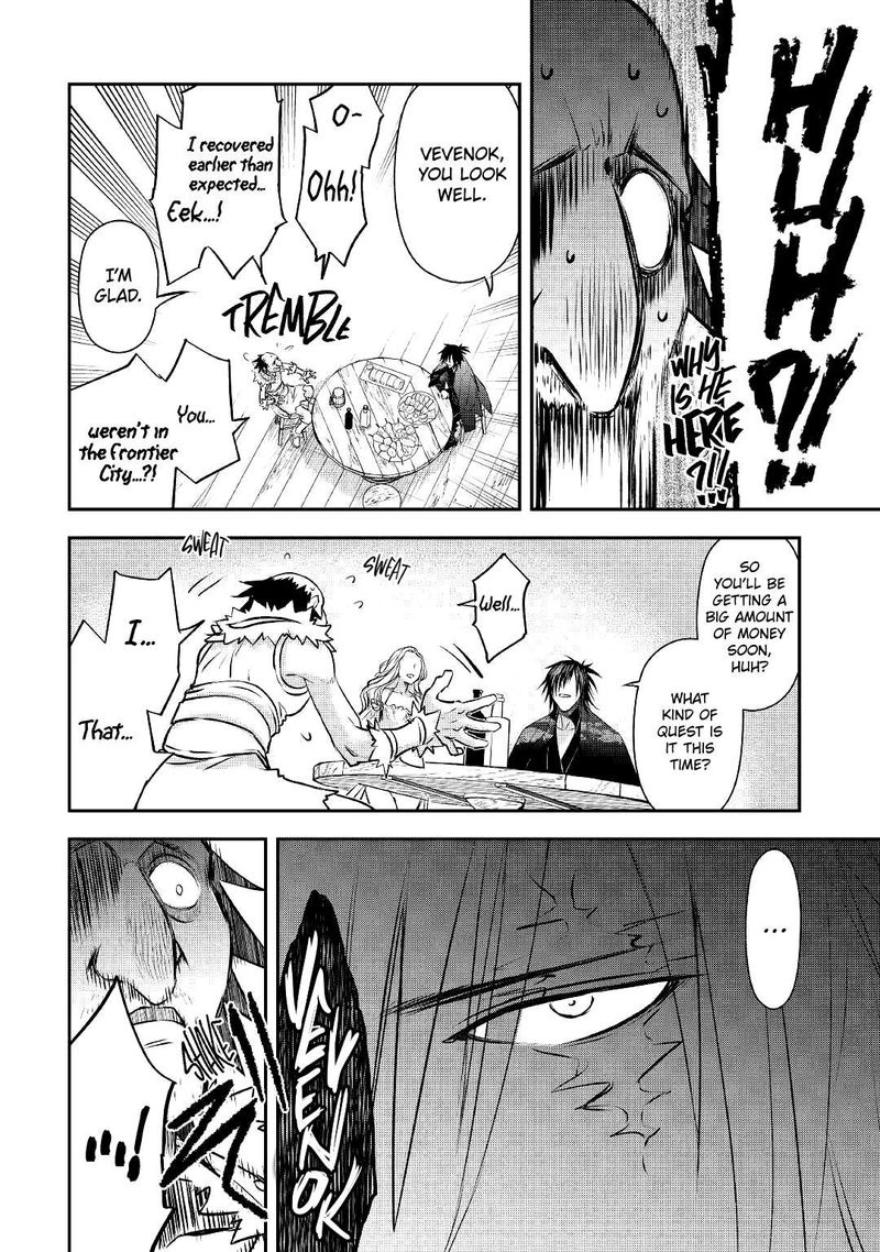 Kanchigai No Atelier Meister 15 8