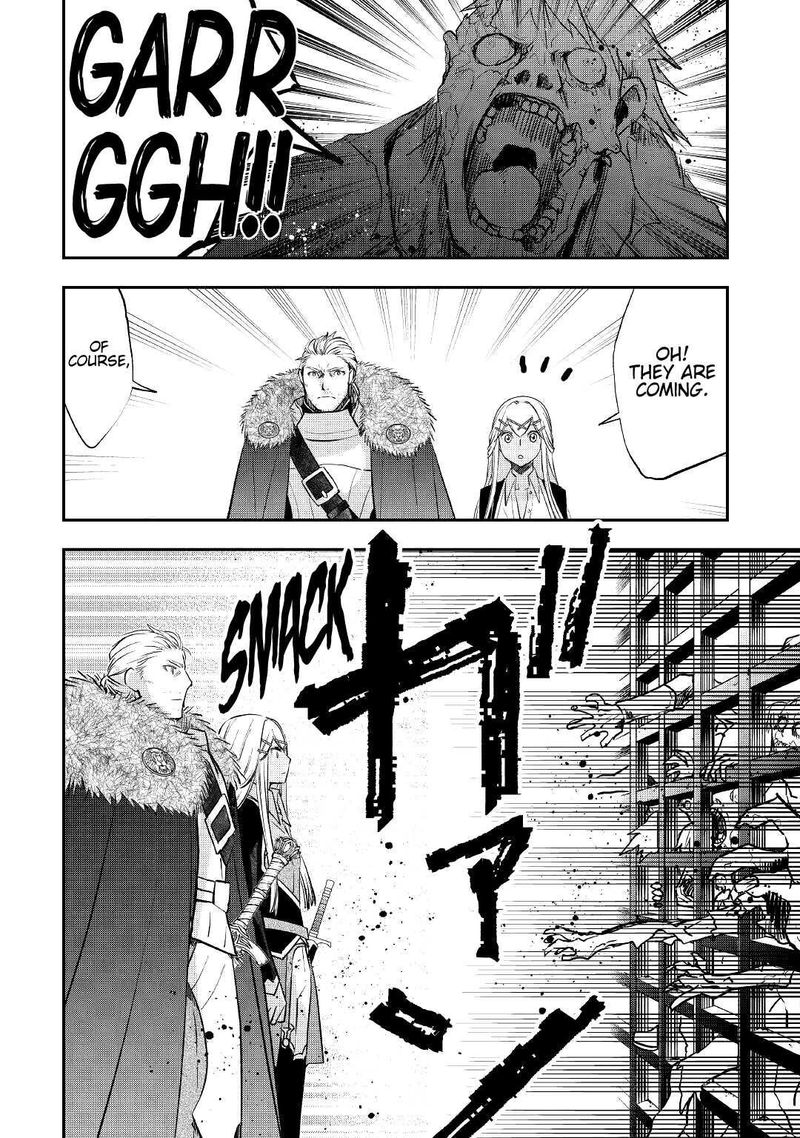 Kanchigai No Atelier Meister 21 2