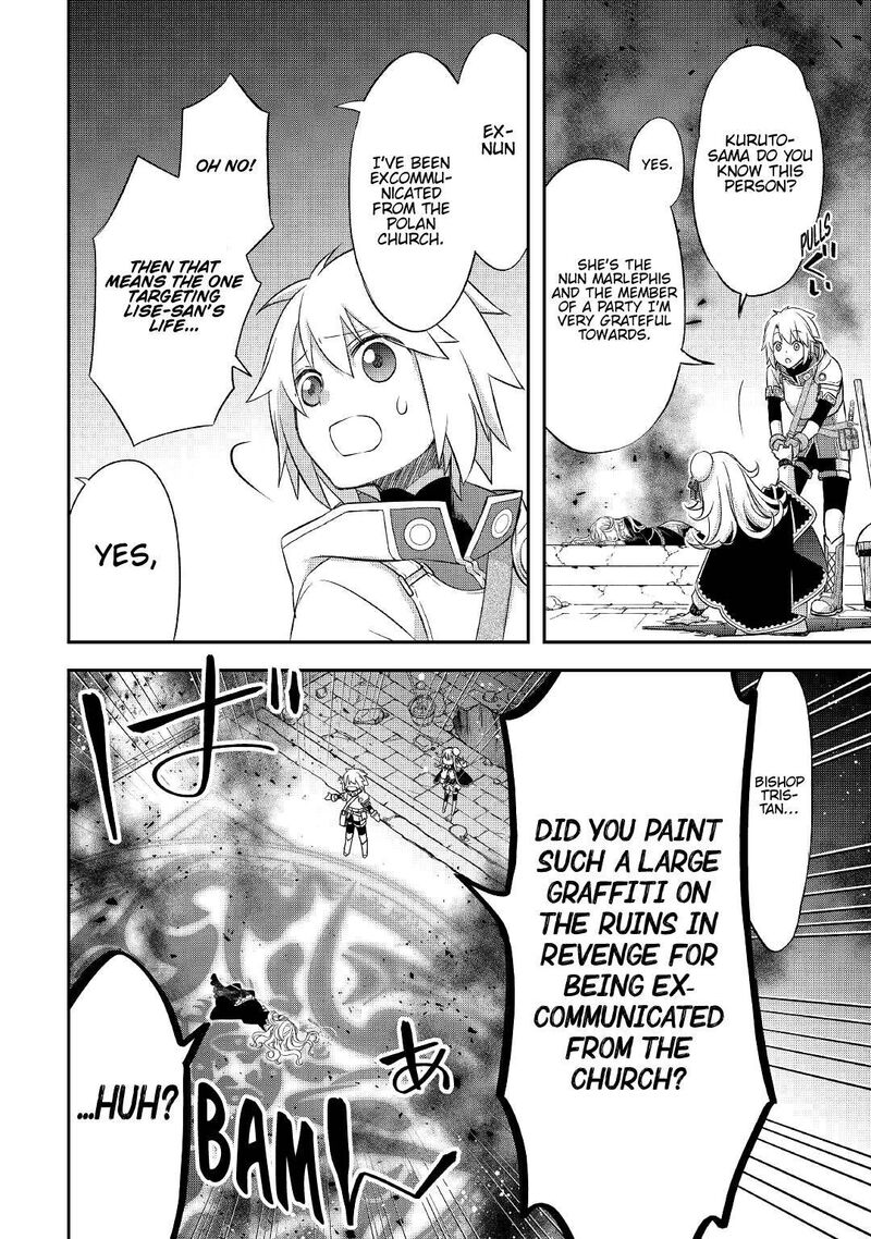 Kanchigai No Atelier Meister 23 8