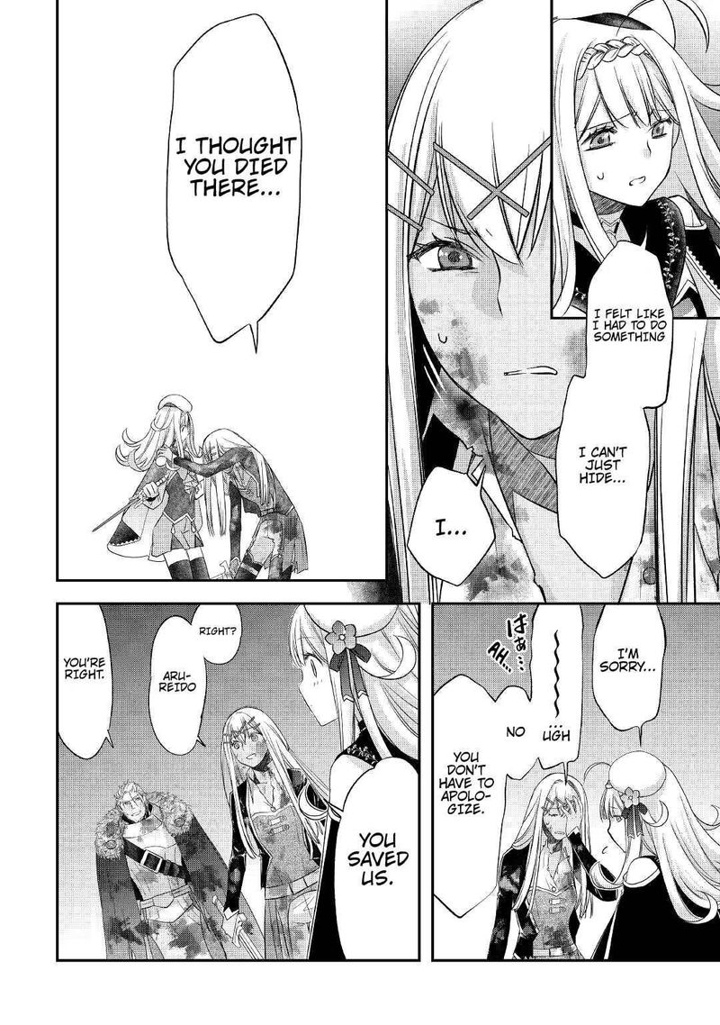 Kanchigai No Atelier Meister 24 2