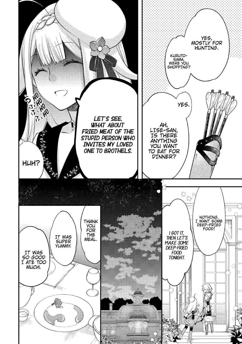 Kanchigai No Atelier Meister 26 14
