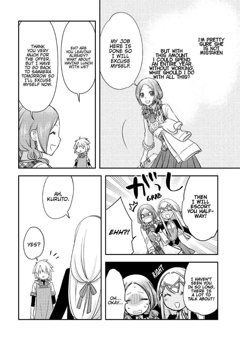 Kanchigai No Atelier Meister 26 4
