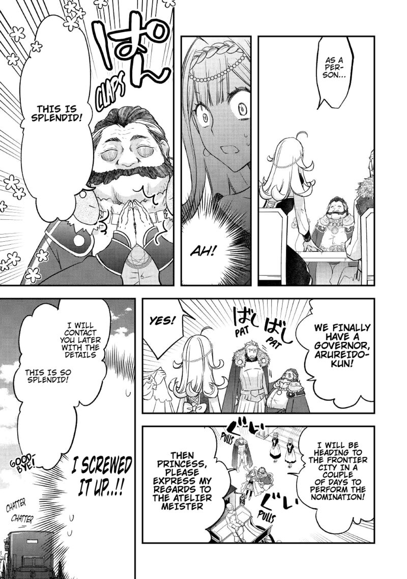 Kanchigai No Atelier Meister 27 19